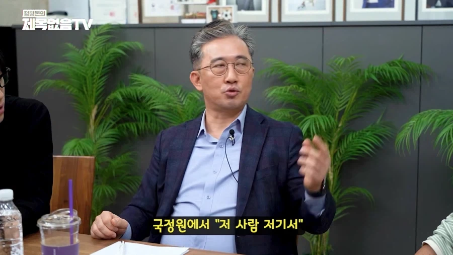 북한 외교관이 탈북하면서 usb에 담아온 고급 정보_2.webp