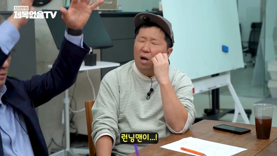 북한 외교관이 탈북하면서 usb에 담아온 고급 정보_6.webp