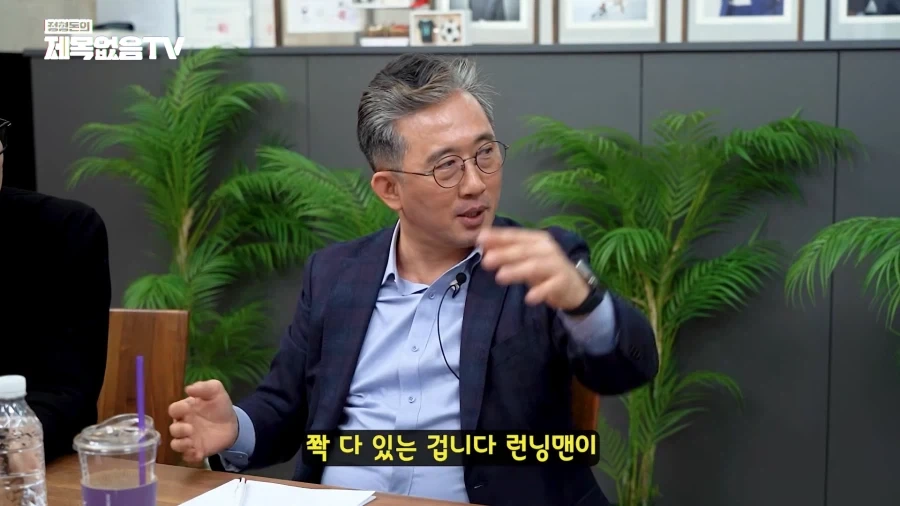 북한 외교관이 탈북하면서 usb에 담아온 고급 정보_7.webp