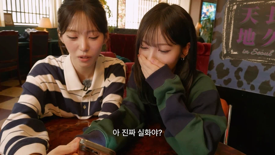 구글 진짜 개너무하네 ㅋㅋㅋㅋㅋㅋ_2.webp