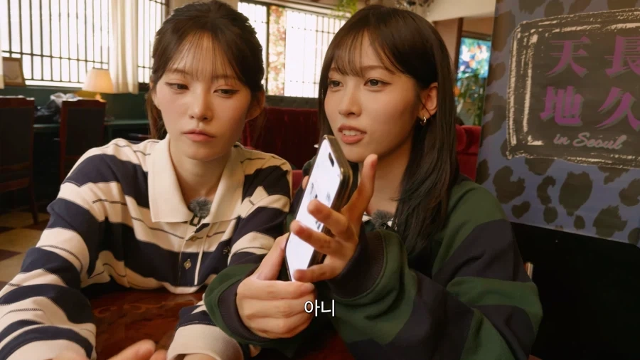 구글 진짜 개너무하네 ㅋㅋㅋㅋㅋㅋ_5.webp