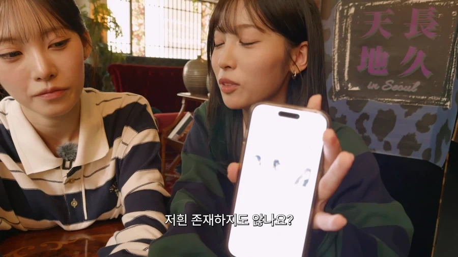 구글 진짜 개너무하네 ㅋㅋㅋㅋㅋㅋ_6.webp