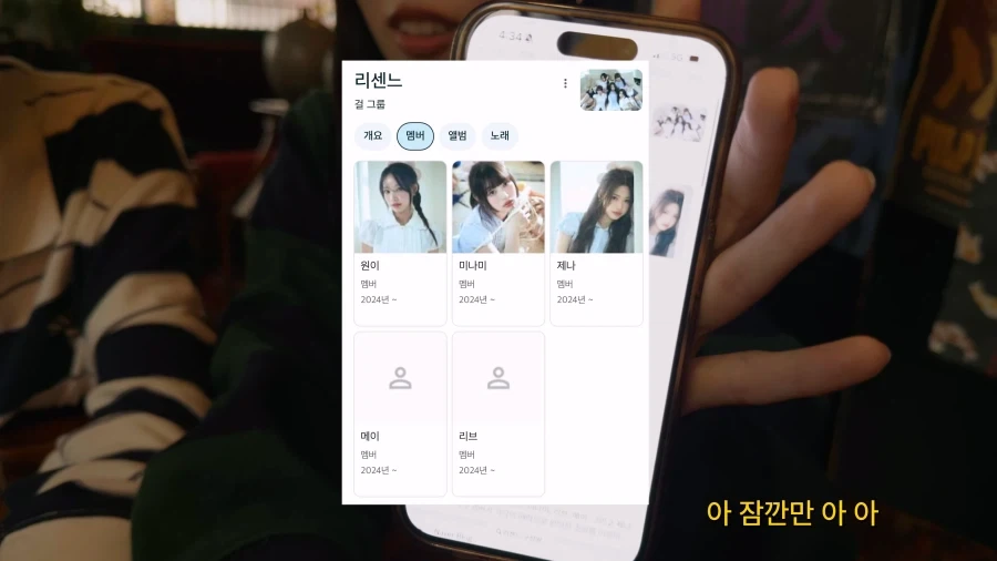 구글 진짜 개너무하네 ㅋㅋㅋㅋㅋㅋ_7.webp