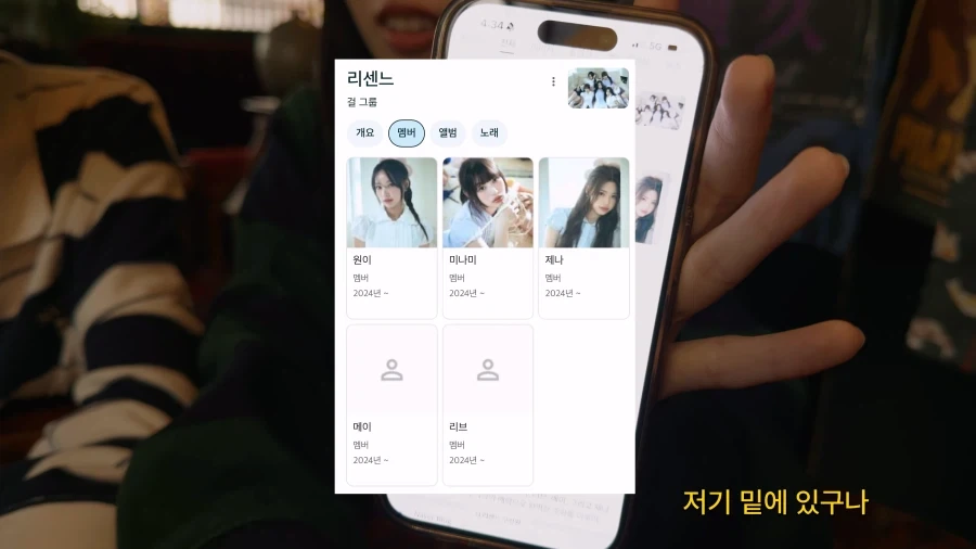 구글 진짜 개너무하네 ㅋㅋㅋㅋㅋㅋ_8.webp