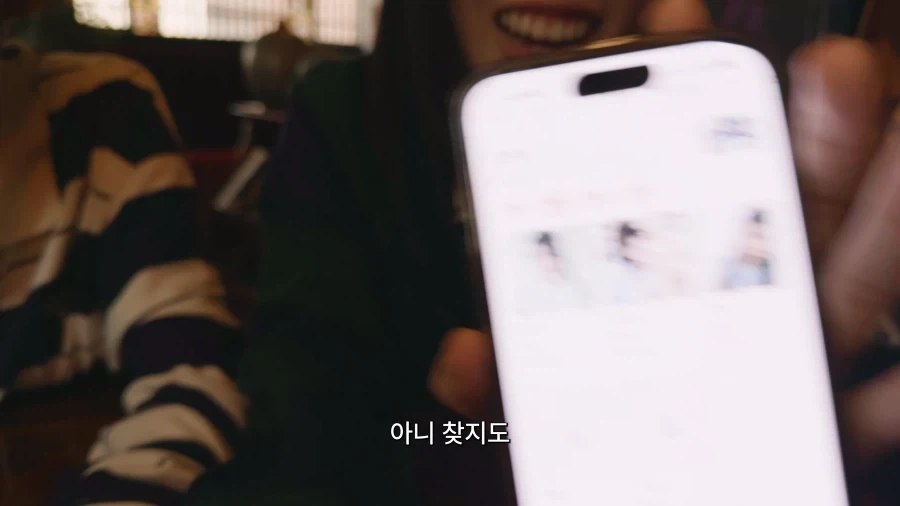 구글 진짜 개너무하네 ㅋㅋㅋㅋㅋㅋ_9.webp