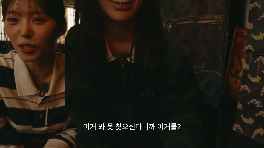구글 진짜 개너무하네 ㅋㅋㅋㅋㅋㅋ_10.webp