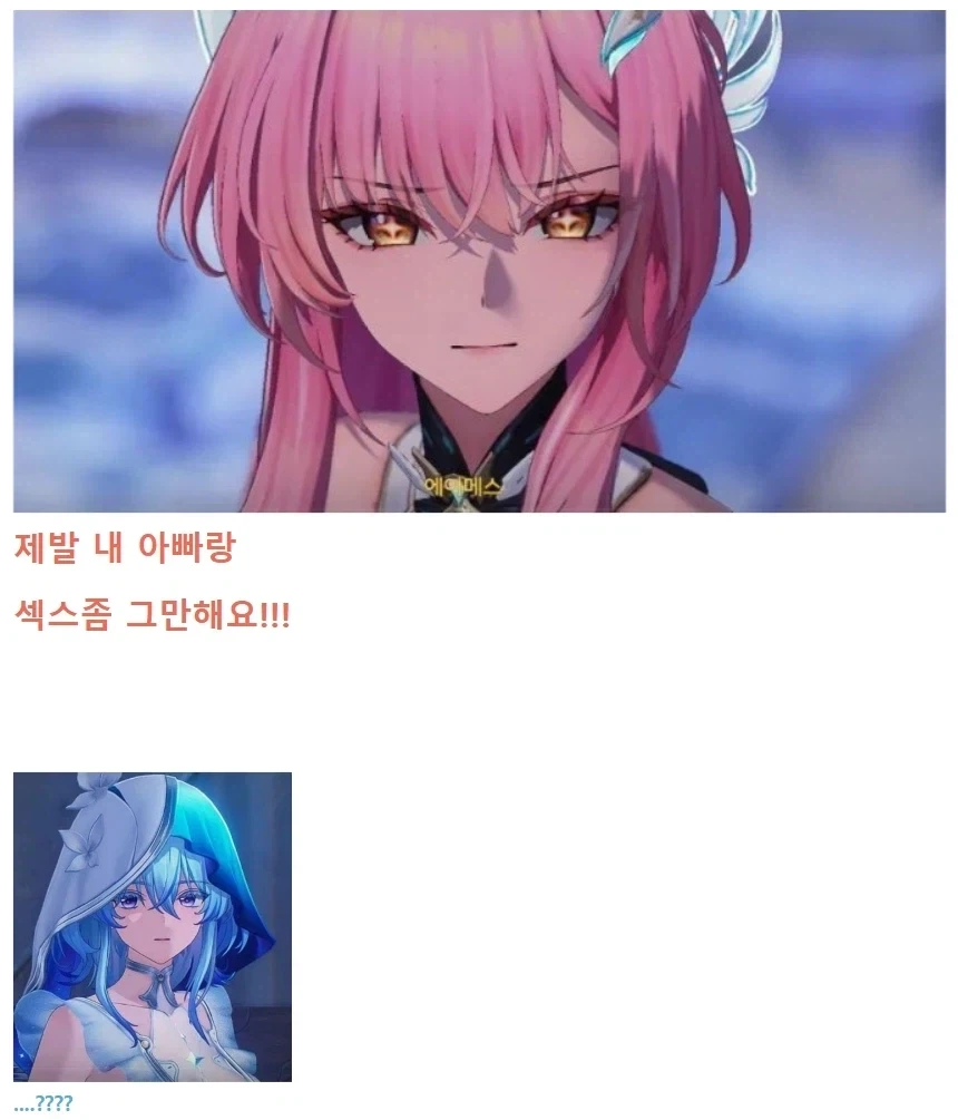 명조)