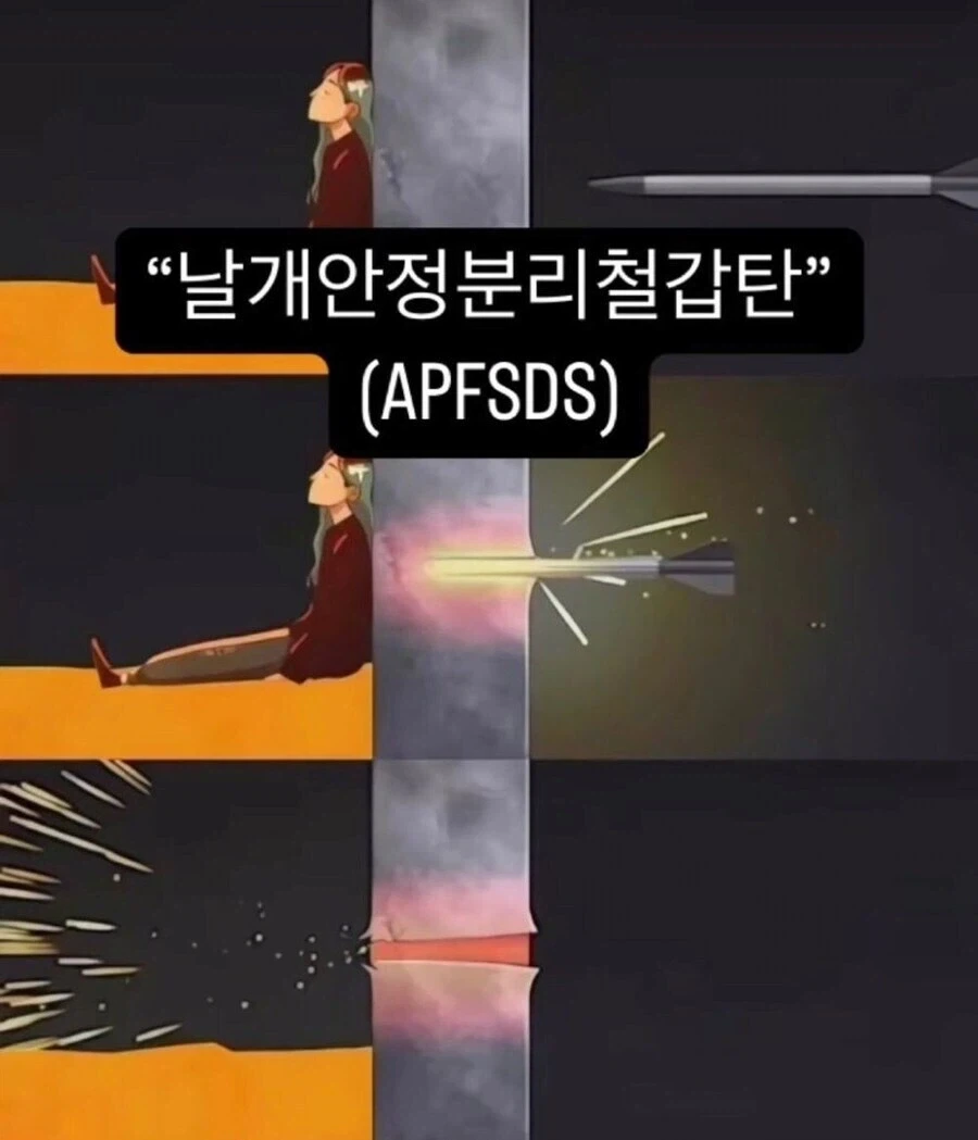 세상이 준 상처때문에 난 벽을쌓았어_2.webp