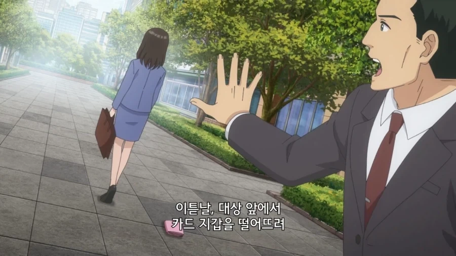 탐정 조수의 일_2.webp