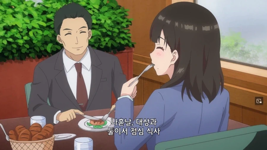탐정 조수의 일_4.webp