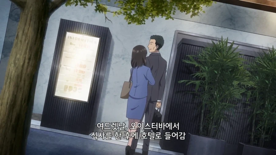 탐정 조수의 일_6.webp