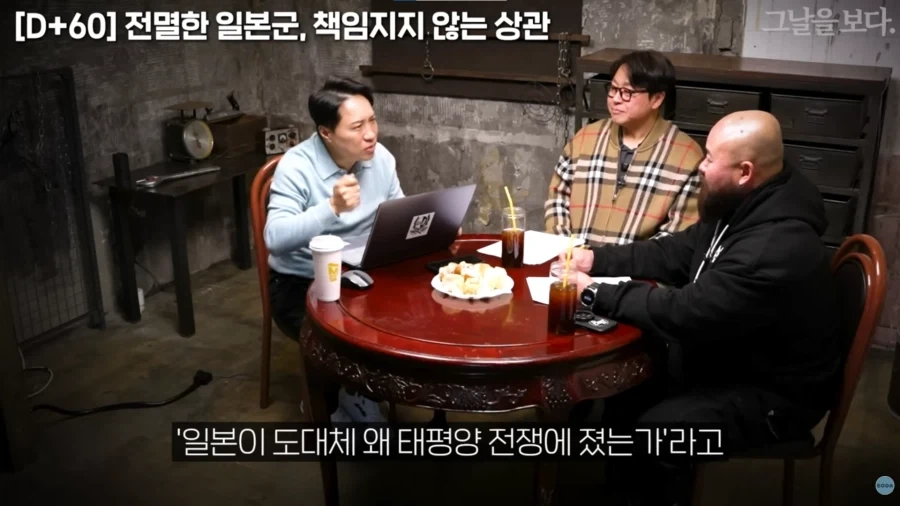 무다구치 렌야가 말한 일본 태평양전쟁 패전 이유_1.webp