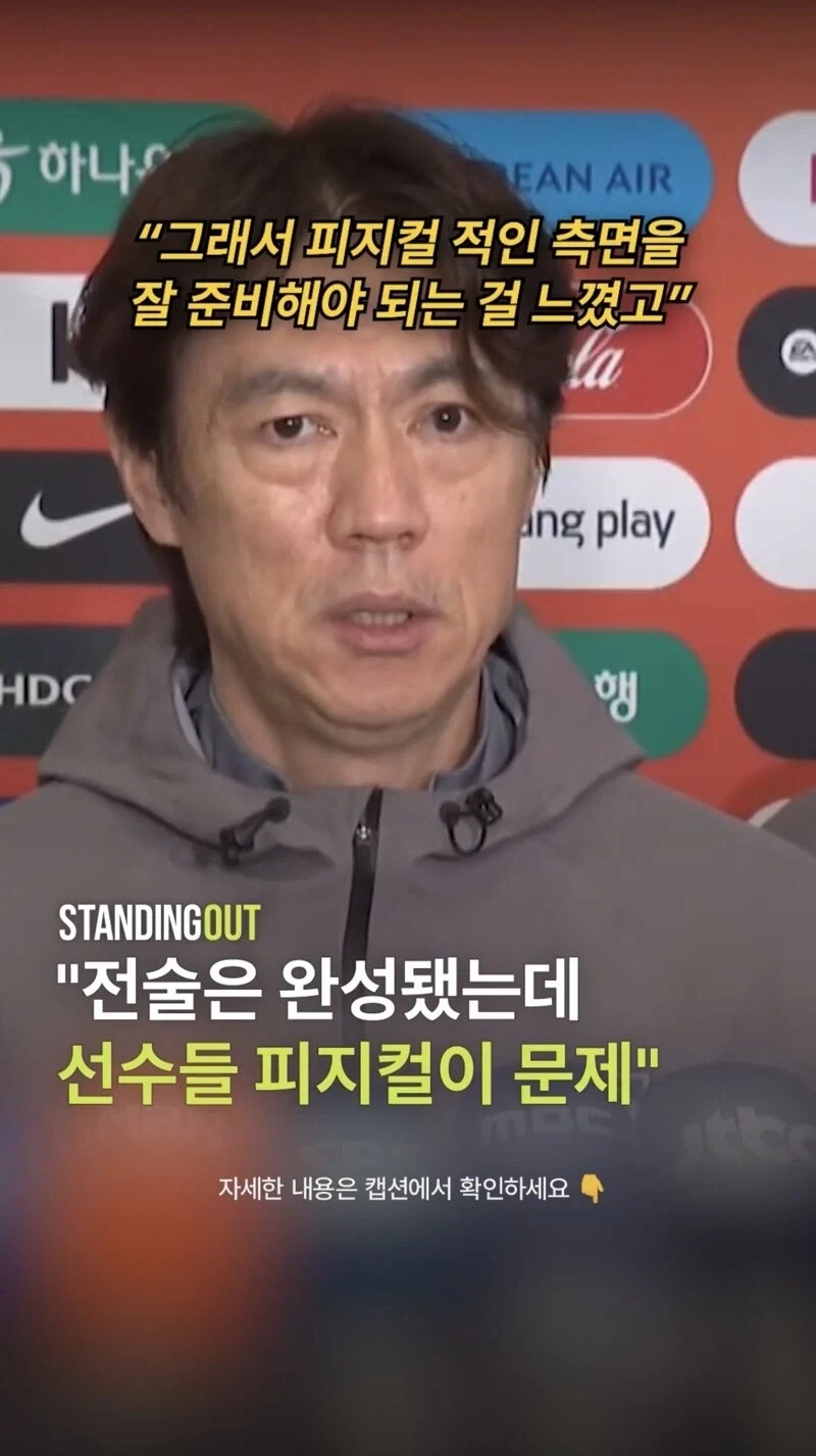 무다구치 렌야가 말한 일본 태평양전쟁 패전 이유_8.webp