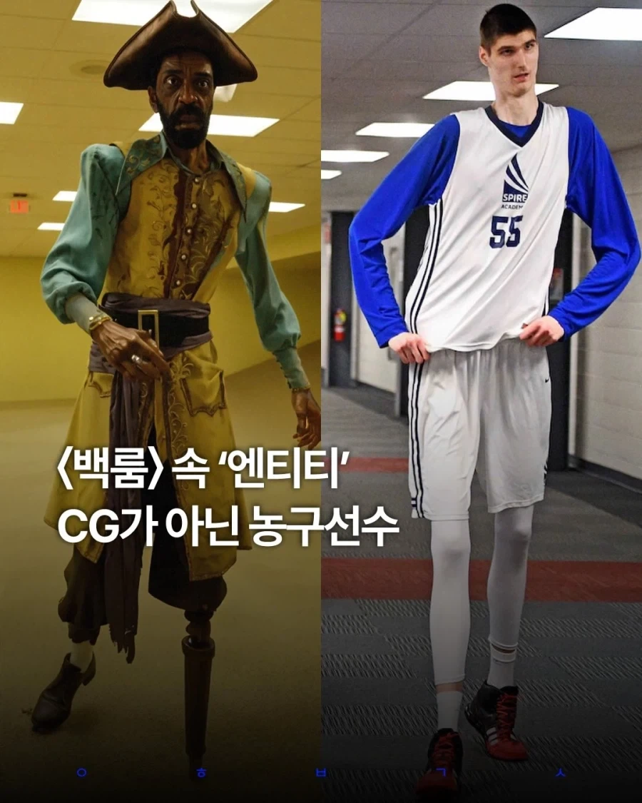 혐)