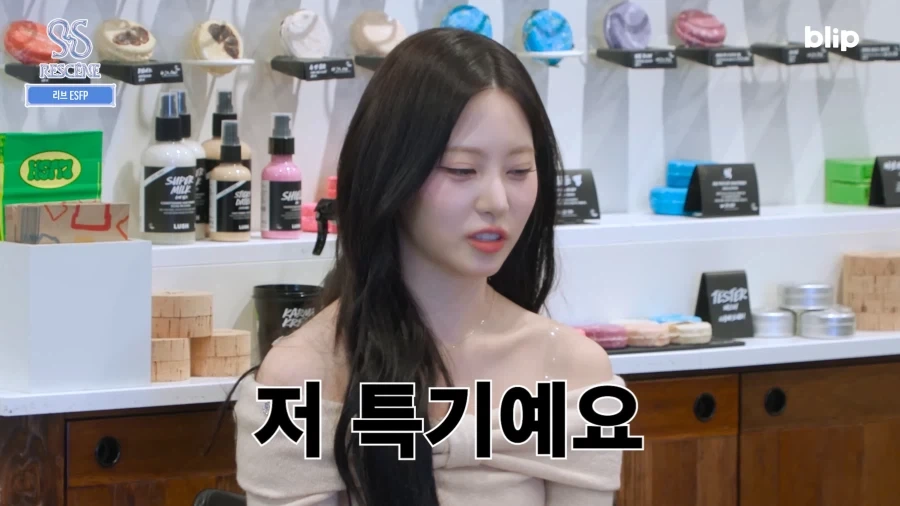 의외로 처음 공개한게 아니었던 발가락 따봉.jpg_2.webp