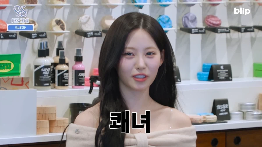 의외로 처음 공개한게 아니었던 발가락 따봉.jpg_13.webp
