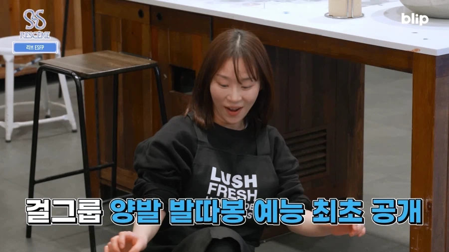 의외로 처음 공개한게 아니었던 발가락 따봉.jpg_14.webp