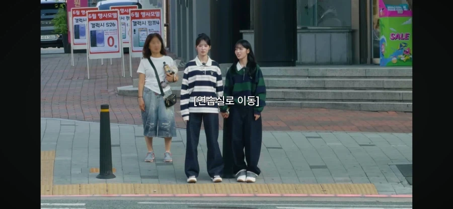 리센느 남은 두 멤버와 삼대장 대비 ㅋㅋ_1.webp