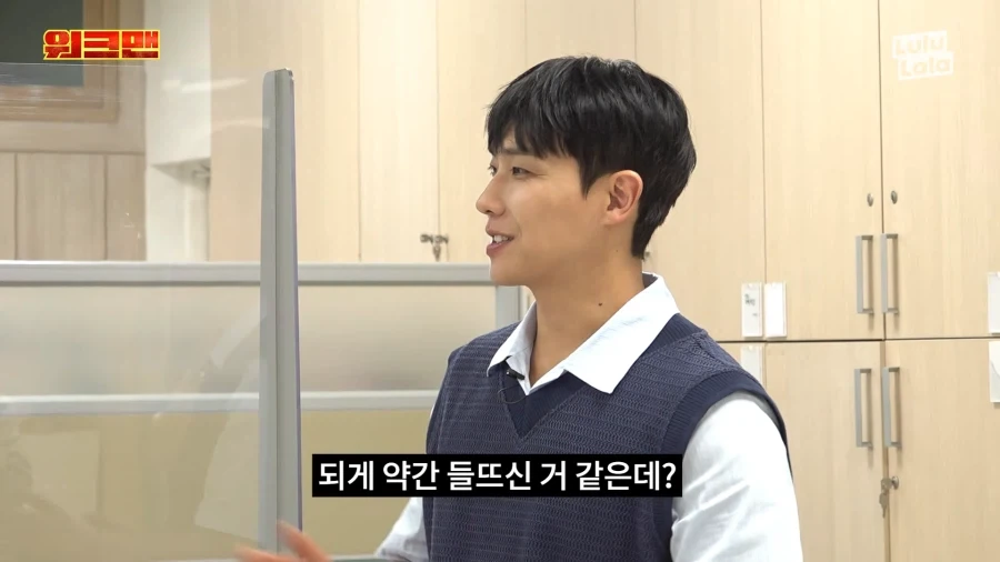 악성 민원인 역할 시켜주니까 신난 공무원.jpg_3.webp