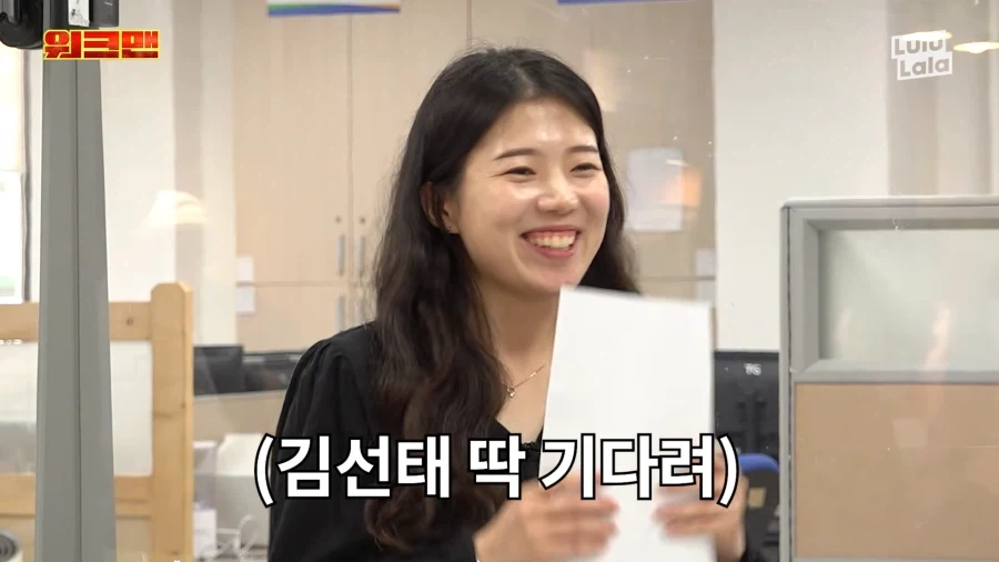 악성 민원인 역할 시켜주니까 신난 공무원.jpg_4.webp