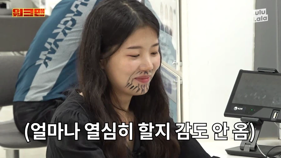 악성 민원인 역할 시켜주니까 신난 공무원.jpg_8.webp