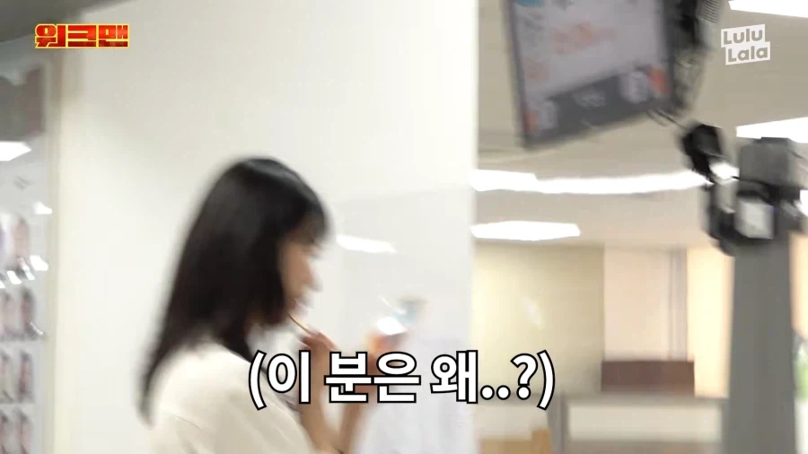 악성 민원인 역할 시켜주니까 신난 공무원.jpg_10.webp
