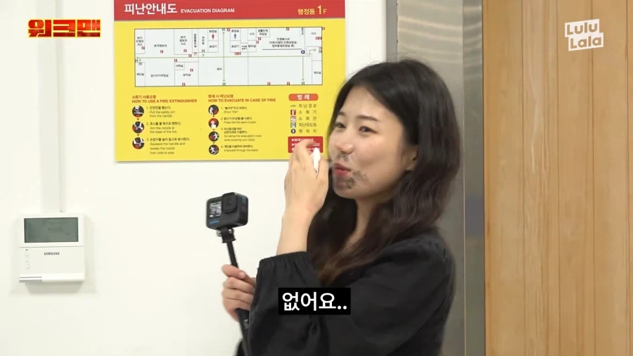 악성 민원인 역할 시켜주니까 신난 공무원.jpg_12.webp