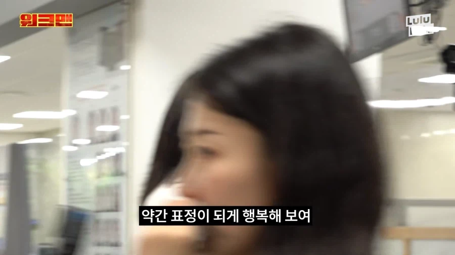 악성 민원인 역할 시켜주니까 신난 공무원.jpg_13.webp