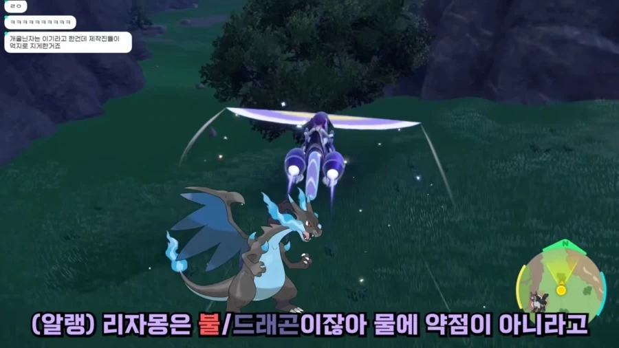 포켓몬 상성 어려운 건 개굴닌자 이야기로 알수 있지_1.webp