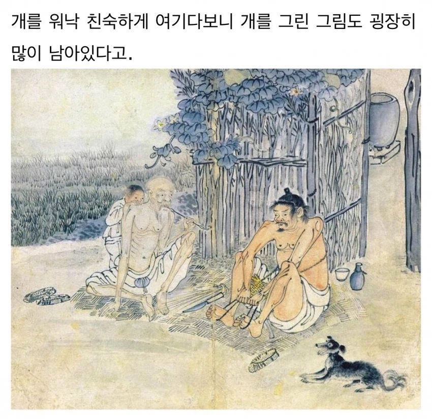 조선시대 방구 jpg._2.webp