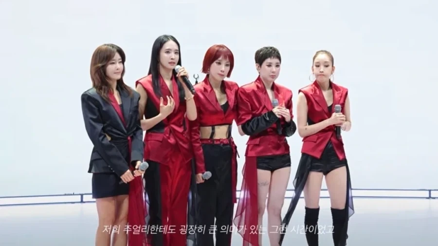20년만에 완전체로 모인 쥬얼리_1.webp
