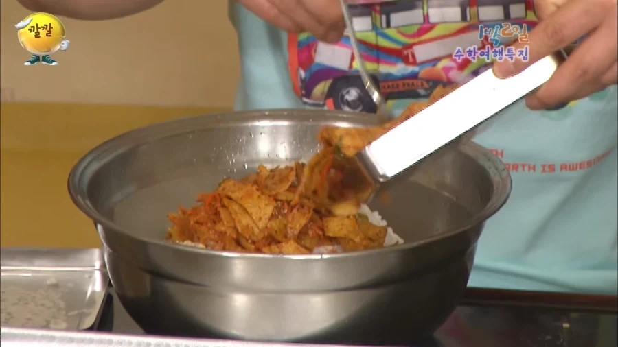 어묵볶음, 김치, 고추장, 참기름에 비벼도 맛있게 먹던 강호동인데..._1.webp