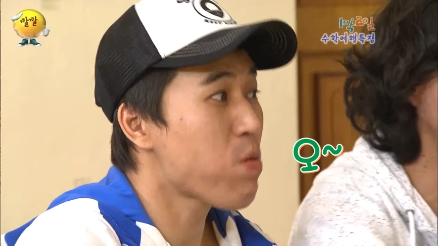 어묵볶음, 김치, 고추장, 참기름에 비벼도 맛있게 먹던 강호동인데..._3.webp