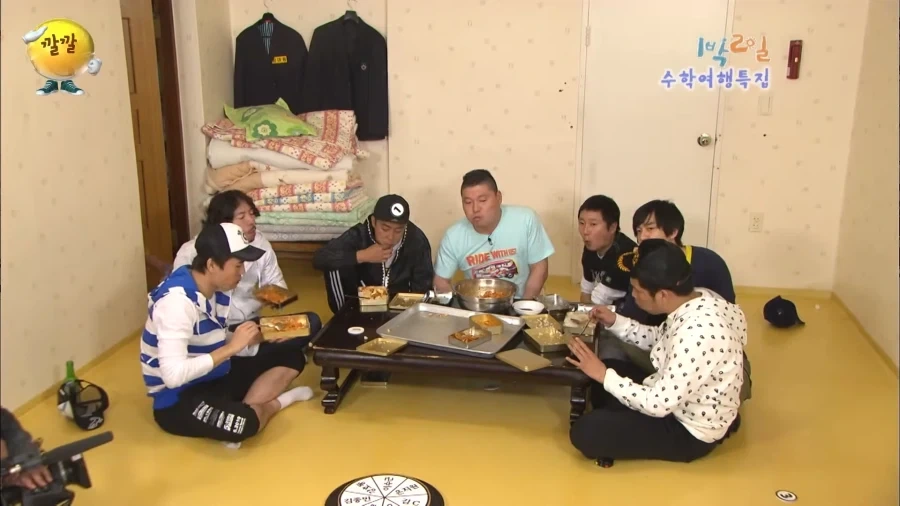 어묵볶음, 김치, 고추장, 참기름에 비벼도 맛있게 먹던 강호동인데..._6.webp