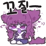 이 새끼들 똥구멍에 도대체 뭘 자꾸 쳐넣는거야_1.webp