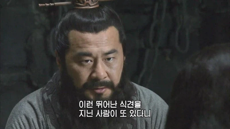 삼국지) 유비가 제갈량을 삼고초려하는동안 조조는_2.webp