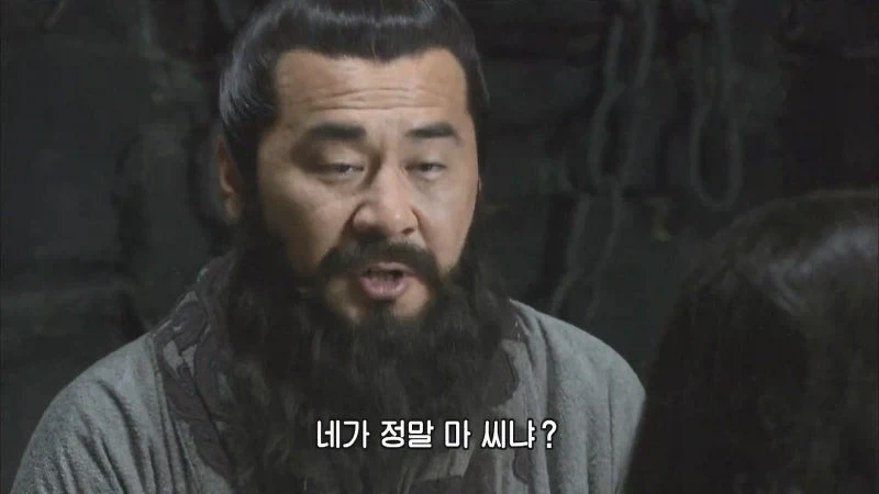 삼국지) 유비가 제갈량을 삼고초려하는동안 조조는_4.webp