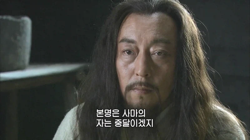삼국지) 유비가 제갈량을 삼고초려하는동안 조조는_6.webp