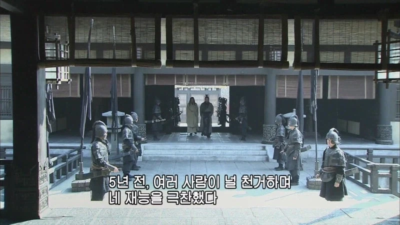 삼국지) 유비가 제갈량을 삼고초려하는동안 조조는_8.webp