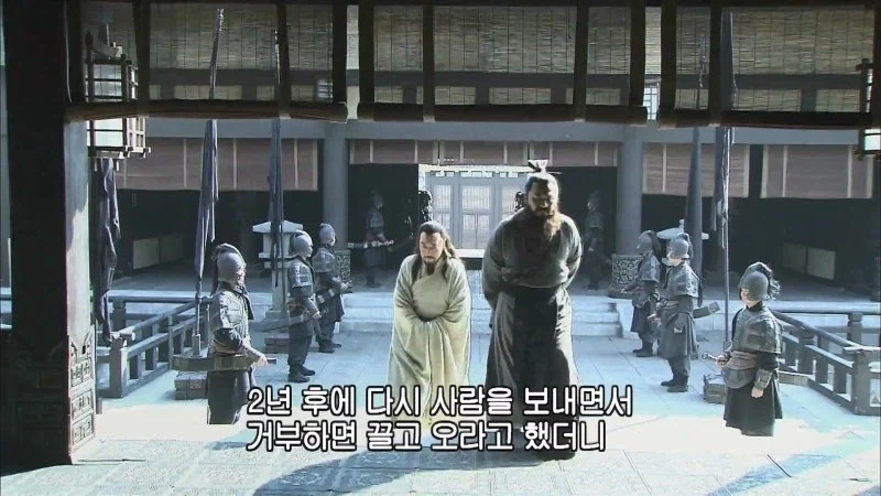 삼국지) 유비가 제갈량을 삼고초려하는동안 조조는_10.webp