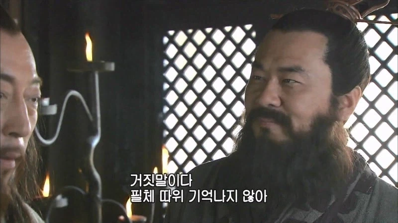 삼국지) 유비가 제갈량을 삼고초려하는동안 조조는_15.webp