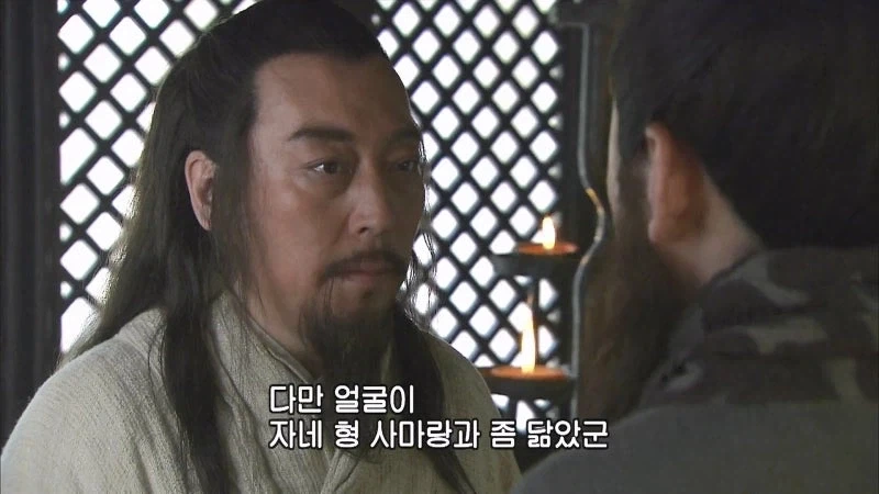 삼국지) 유비가 제갈량을 삼고초려하는동안 조조는_16.webp