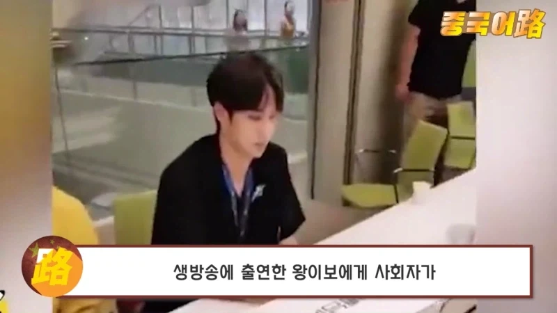 한자문화권에만 있다는 현상_1.webp