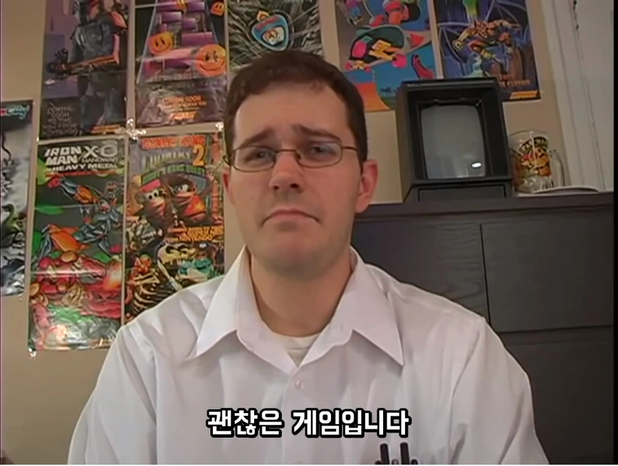 설사가 꼬추에서 튀어나올 정도로 끝내주는 악마의 게임_4.png