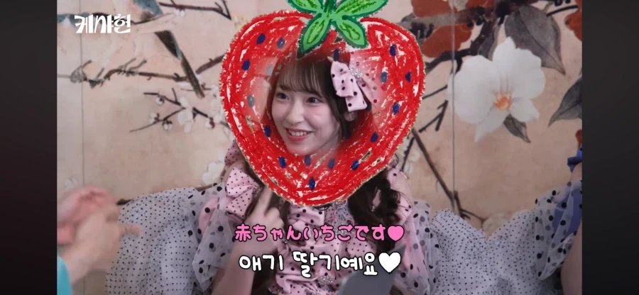 한국어 공부하는 파루땅_1.webp