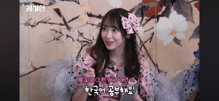 한국어 공부하는 파루땅_3.webp