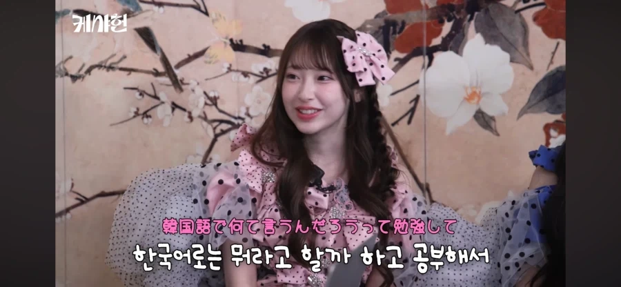 한국어 공부하는 파루땅_7.webp