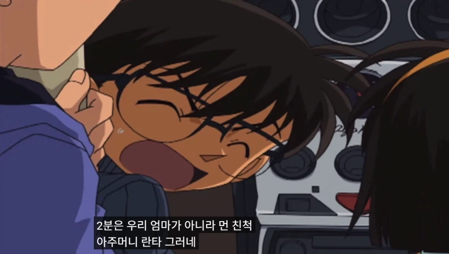 고등학생 아들래미가 있는 애엄마가 듣기 싫어하는 말_1.webp