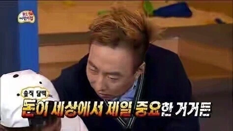 과거 서양 pc가 게임업계에 점점 몰락하는 이유_1.webp
