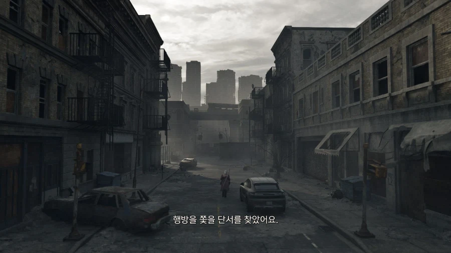 바하 신작이 너무 무서워서 조금 바꿔줬음_1.webp